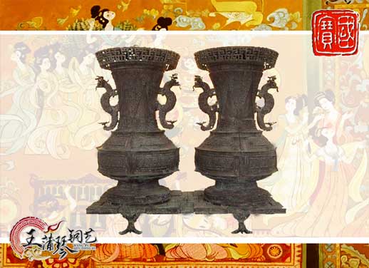 聯(lián)禁大壺，聯(lián)禁銅壺，仿制曾侯乙青銅器