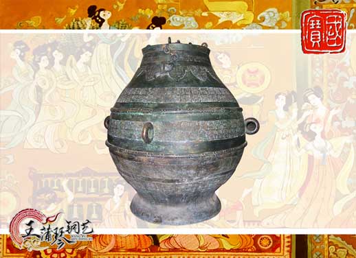 大尊缶，酒缶，中國(guó)古代最大的酒缸