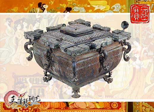 鑒缶，曾侯乙銅鑒缶，我國(guó)最早的“冰箱”