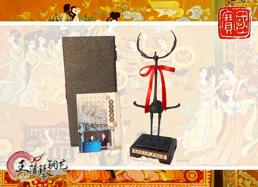 鹿鶴、鹿角立鶴、國(guó)寶級(jí)文物、隨州市標(biāo)、八藝節(jié)標(biāo)志、隨州特色禮品
